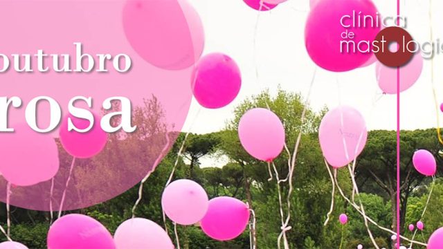 Um toque pode mudar a sua vida!